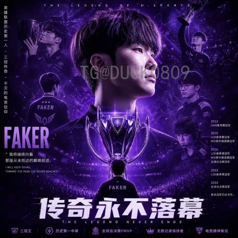 亚马尔世界杯半决赛预测：天才少年能否在半决赛中闪耀？