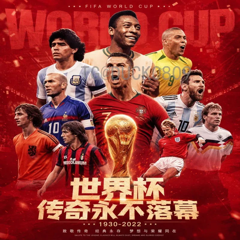2026美加墨世界杯亚洲区名额详细解读：8.5个名额如何分配？