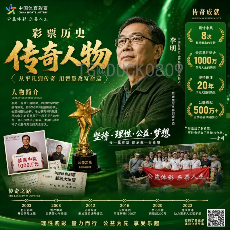 世界杯足球新闻热潮：预选赛激战正酣，各队争相突围